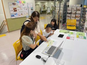 アンガーマネジメント